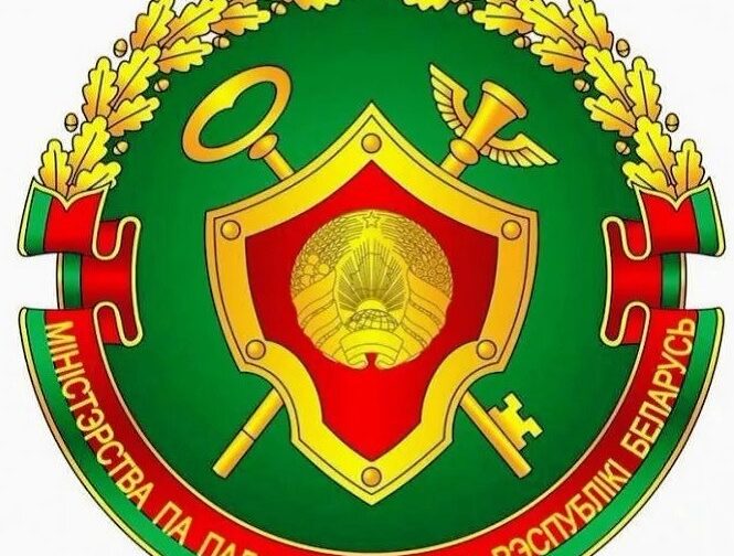 vhtoduyfmp28fxs8a8udnqxuugfvowet e1769578938592 665x504