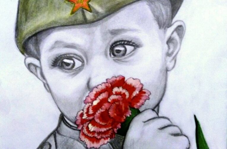 рисунок конк 765x504